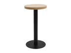 Domopure Table Light Brown 40 cm MDF AATD41232