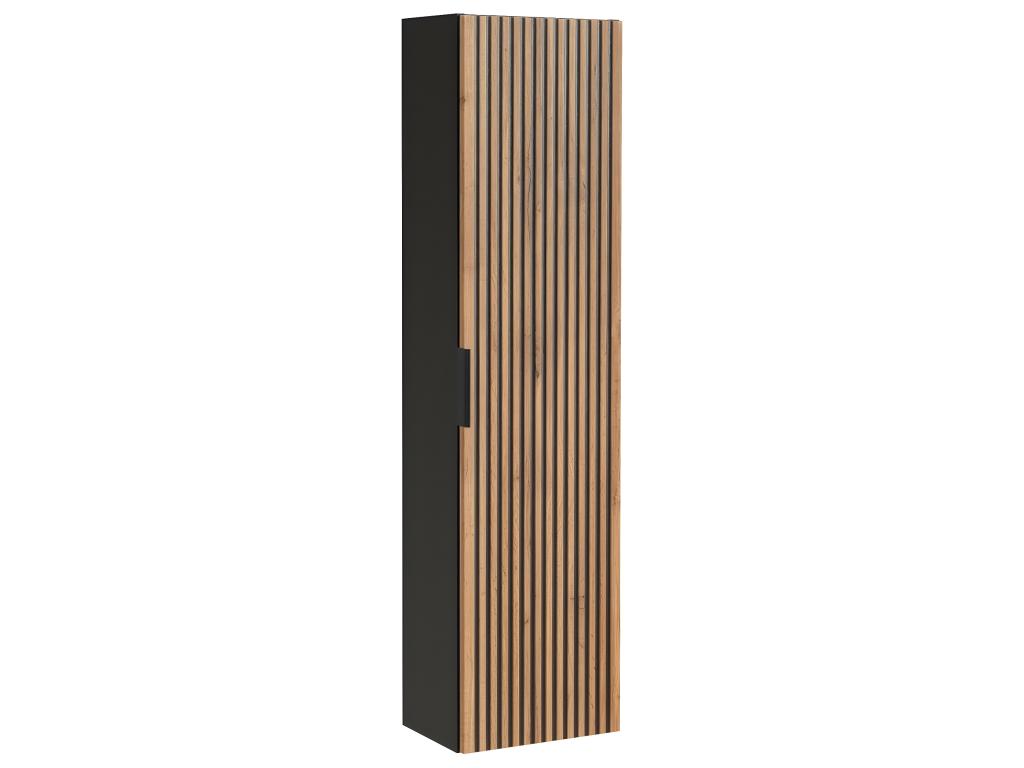 Bathroom column - Rock grey and oak Decohaute - W35-H140-D25 - Decohaute LMPQ14565